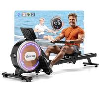 [Version 2026] DMASUN Rameur Musculation D'appartement, Silencieux Rameur Electromagnétique Connecter APP ave 32 Niveaux de Résistance, Écran LCD Multifonction, Double Rails Amélioré, Capacité 160KG