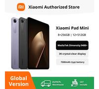 XIAOMI Pad Mini, tablette 8.8", écran 3K, 256 Go, processeur MediaTek Dimensity 9400+, 8 Go, batterie 7500 mAh, gris, charge 67 W, 8,8", gris, Wi-Fi, 256 Go)