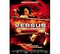 Versus L'ultime Guerrier