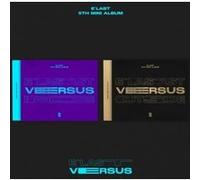 Versus (Random Cover)