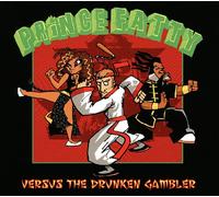 Versus The Drunken Gambler (Digipack)