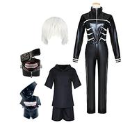 VersusModa Simil Tokyo Robe de carnaval Cosplay Ken Anime Ghoul Masque Kaneki GHOUL01 (Chemise + Short - L)