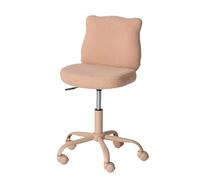 VERTBAUDET Chaise à roulettes enfant en sherpa Ourson beige TU
