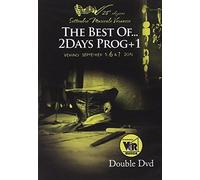 Veruno Festival: Best of 2 Days Prog 2016 [Import]