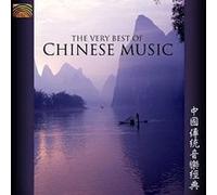 Very best of Chinese music