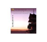 Very best of Japanese music CD