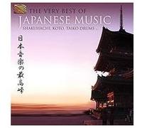 The Very Best of Japanese Music – NAXOS