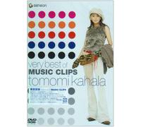 very best of MUSIC CLIPS [DVD]