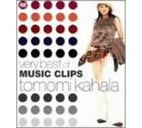 very best of MUSIC CLIPS [DVD]