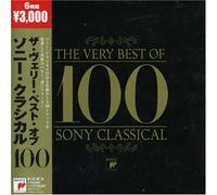 Very Best of Sony Classical 100