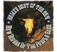 Very Best Of The Relix..