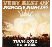 Very Best of Tour 2012-Saikai- [Import allemand]