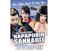 Very Cold Trip / Lapland Odyssey (2010) ( Napapiirin sankarit ) ( Lappland Odyssé ) [ Origine Finlandaise, Sans Langue Francaise ]