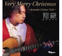 Very Merry Christmas～Acoustic Guitar Solo～