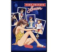 Very Private Lesson [Dvd]