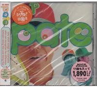 Very Short Songs For Everyone Who Can Recognie The