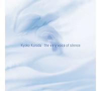 Very Voice of Silence [Import allemand]
