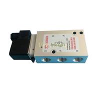 Verykom Pneumatic 5 Way 2 Pos Herion Type Reversing Solenoid Valve 2637050 12V 24V DC 110V 220V 2630600 2636000 2636200 2636789(Nr.0200 Coil Only,DC12V)