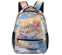 VesFy Sacs À Dos Chat d'art Pour Enfant Cartable Animaux Pet Sac D'école Sac Ecole Sac Scolaire Pour Des Garçons Filles Enfants One Size