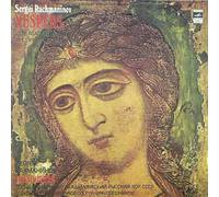 Vespers,Mass for Mixed Chorus,OP:37(12" Vinyl Double LP)(1965)(Мелодия 33C 01074-01076)