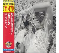 Vespertine