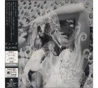 Vespertine ( Japan Bonus Track )