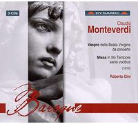 Vespro e Missa Della Beata Vergi [Import]