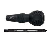 VESSEL Ball Grip Interchangeable Screwdriver [No.220W-62] (Japan Import)