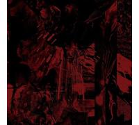 Vessel of Iniquity - Doorway [Import]