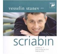 VESSELIN STANEV - PRELUDES OP.11/SONATAS SACD 4 TRACKS ALEXANDER SCRIABIN NEUF