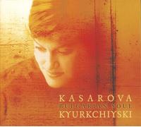 Vesselina Kasarova - Bulgarian Soul [New CD]