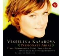 Vesselina Kasarova Sings Carmen [Import]