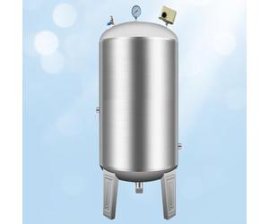 Vessie Surpresseur 100l - Réservoir Pressurisé de 58 À 400 Litres for Pompe de Puits/système D'eau, Surpresseur Vertical avec Kit de Montage(135x50cm/53x20in)