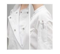 Veste de cuisine femme LADYBELLE MC Blanche XL