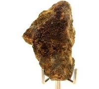 VESUVIANITE - Pierre Naturelle en Provenance de France, Rocher de Farinole, Olmeta-di-Capocorso - Cristal Vert Olive Brillant 135.5 ct - Certificat d'Authenticité Inclus 41 x 25 x 19 mm Vert G