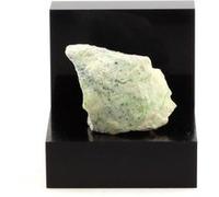 VESUVIANITE - Pierre Naturelle en Provenance du Canada, Estrie - Cristal Multicolore Rare et Unique 28.8 ct - Certificat d'Authenticité Inclus 18 x 17 x 10 mm Multicolore G