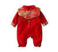 Vêtements d'automne et d'hiver pour bébé en laine fine épaissie Nouveau-né Classe A Vêtements de style national Costume femme Bébé un an Vieux vêtements bébé A, rouge, 3-6 mois