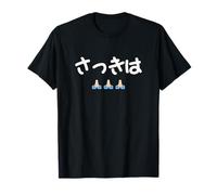 さっきは Vêtements de Calligraphie Lettrage T-Shirt