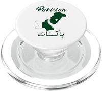 Vêtements pour Le Jour de l'indépendance du Pakistan 14 août. Drapeau du Pakistan PopSockets PopGrip pour MagSafe