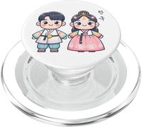 Vêtements Traditionnels coréens Hanbok pour Fille et garçon, Corée PopSockets PopGrip pour MagSafe
