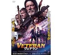 Veteran [Dvd]