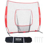 VEVOR 213,4 x 106 x 210 cm Filet d'entraînement de baseball softball, Baseball Pitching Net, frapper, attraper, pitcher, aides à l'entraînement backstop pour équipement de baseball avec cadre d'arc, s