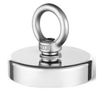 VEVOR Aimant de Pêche Force de Traction de 318 kg, Aimant en Néodyme Terre Rare Super Puissant, Diamètre 60 mm, avec Poignée, Suspension Lourde, pour la Récupération en Rivière, Pêche Magnétique