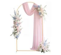 VEVOR Arche de Mariage 2,2x1,2 m Support de Fond Arche Structure Stable Métal pour Décoration de Mariage, Anniversaires, Remises de Diplômes, Fêtes, Cérémonies, Célébrations, avec Tubes Carrés, Doré