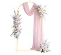 VEVOR Arche de Mariage 2x1 m Support de Fond Arche Structure Stable en Métal pour Décoration de Mariage, Anniversaires, Remises de Diplômes, Fêtes, Cérémonies, Célébrations, avec Tubes Carrés, Doré