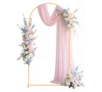VEVOR Arche de Mariage 2x1 m Support de Fond Arche Structure Stable en Métal pour Décoration de Mariage, Anniversaires, Remises de Diplômes, Fêtes, Cérémonies, Célébrations, avec Tubes Carrés, Doré