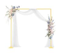 VEVOR Arche de Mariage Carré 2,4 x 2,4 m Support de Fond Arche Stable en Métal avec Tubes Carrés pour Décoration de Mariage, Anniversaire, Remise de Diplômes, Fêtes, Cérémonies, Célébrations, Doré