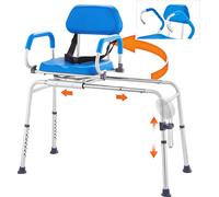 VEVOR Banc de transfert pour baignoire glissante avec siège pivotant à 360 degrés, chaise de douche glissante avec accoudoir pivotant et siège rembourré et ceinture de sécurité, chaise de bain réglabl