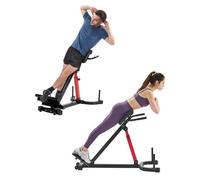 VEVOR Banc Lombaire Réglable, Banc d'Hyperextension Capacité de 158 kg, Chaise Romaine Multifonction, Équipement d'Exercice pour Fessiers, Ischio-jambiers, Bas du Dos et Abdomen, Fitness Gym Domicile