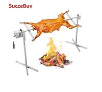 VEVOR Barbecue Rôtissoire 144,5 cm, Kit de Rôtisserie Électrique Charge 60 kg, Tournebroche Électrique Moteur Automatique 52 W, en Inox, Hauteur Réglable, avec Bouclier Thermique, pour Agneau Porcelet